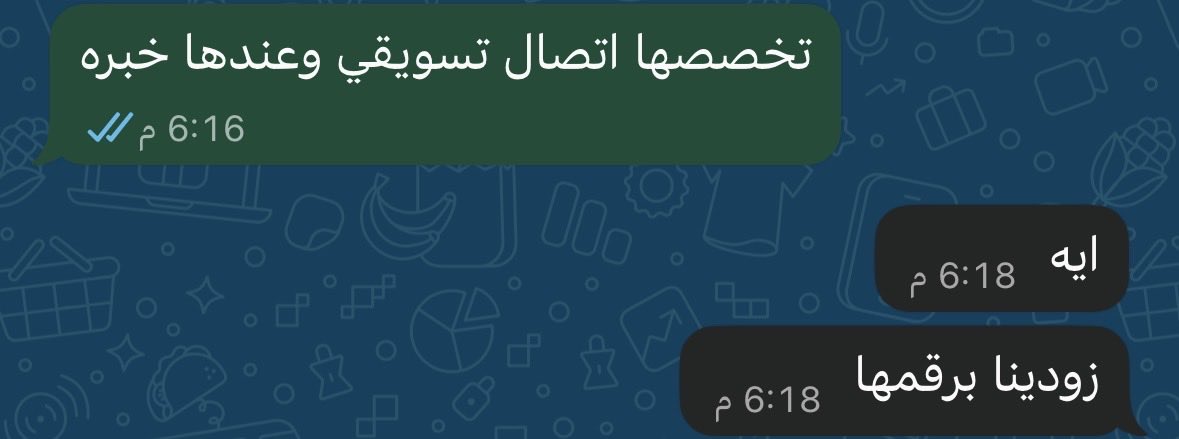 خبيرة CV ATS | لينكدإن tweet media