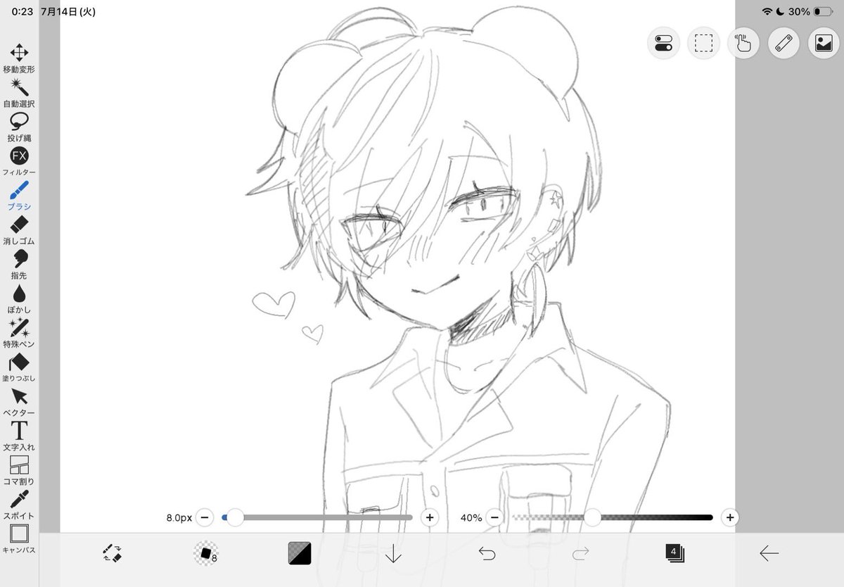 y0m03_'s tweet photo. https://t.co/U0Q23ktbeV