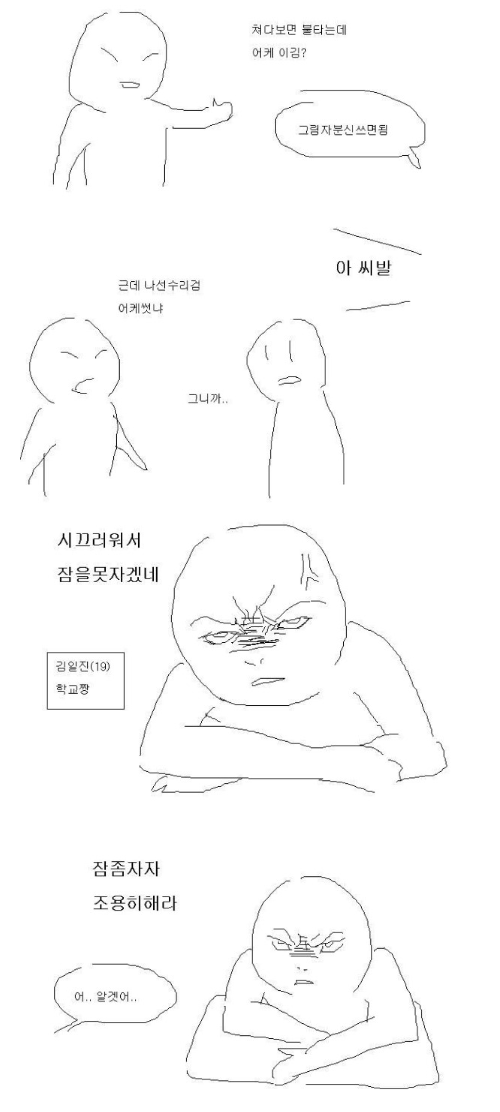 deeyusee tweet media