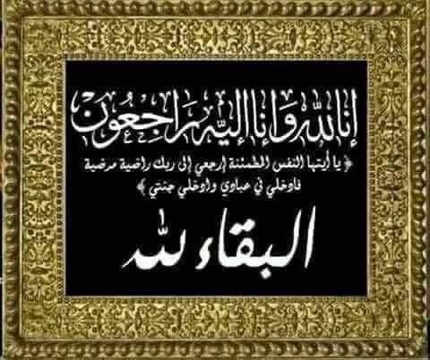 FikriAbo's tweet photo. @samykamaleldeen https://t.co/NIUBWPerS5