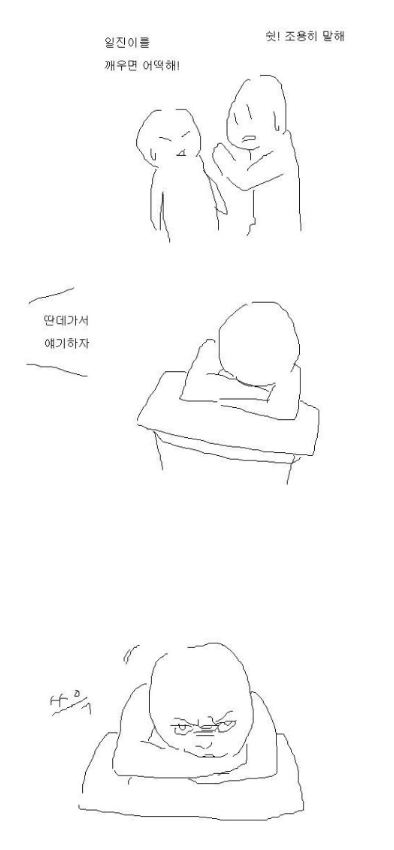 deeyusee tweet media