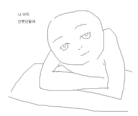 deeyusee tweet media
