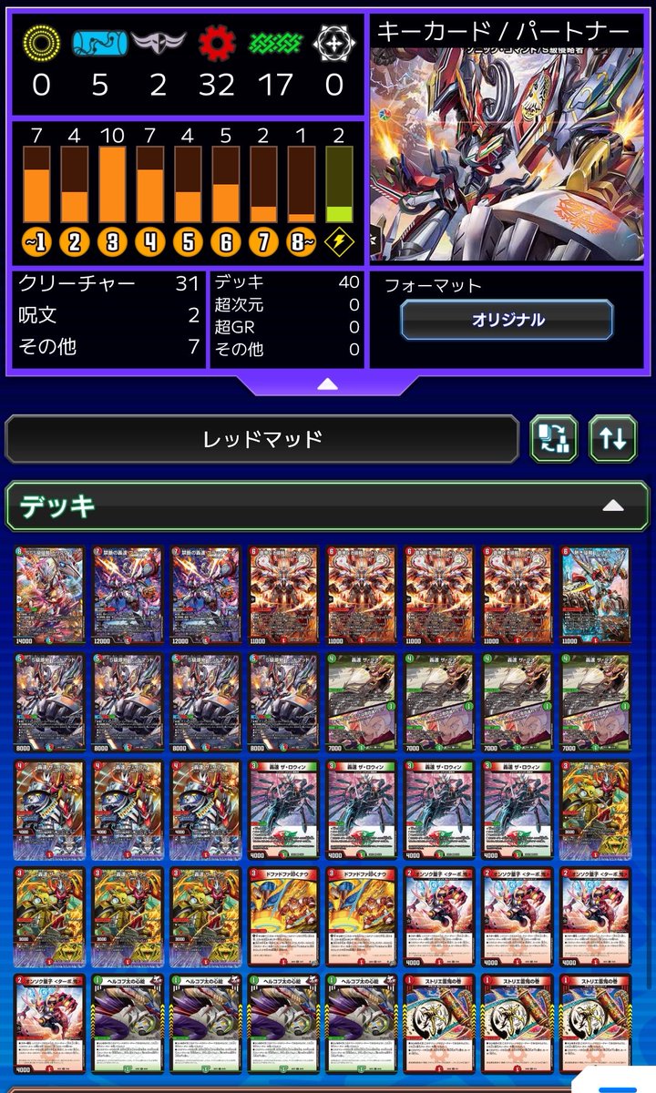 影裏響歌 tweet media