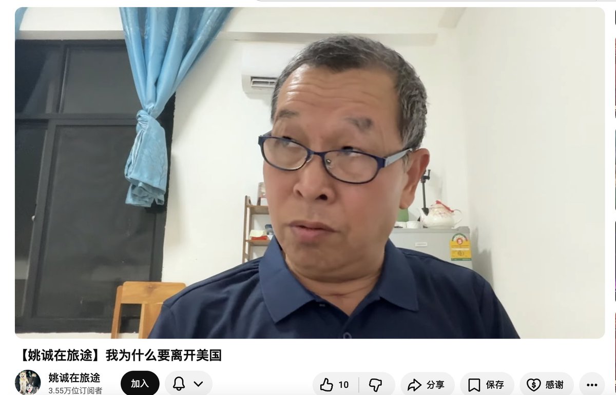 上官亂 tweet media