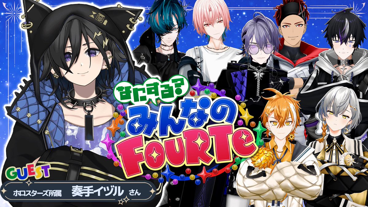 イミ (@meykki) / Posts / X