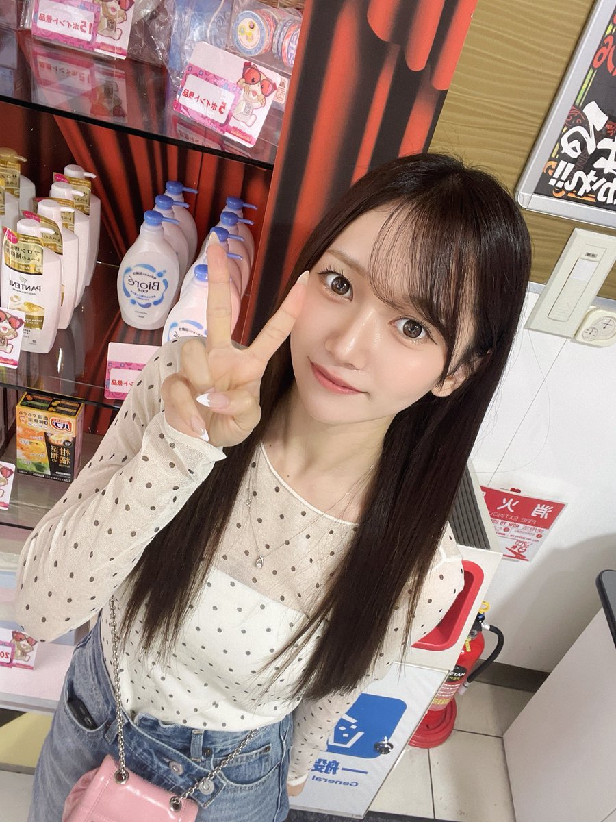 さっちゃん🪸 (@sachan_isfp) / Posts / X