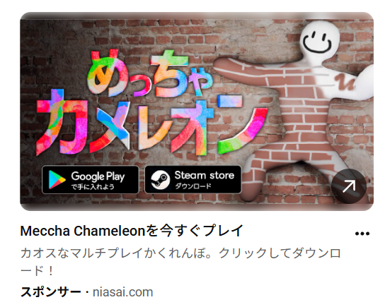 タニシ (@tanisikinngyo) / Posts / X