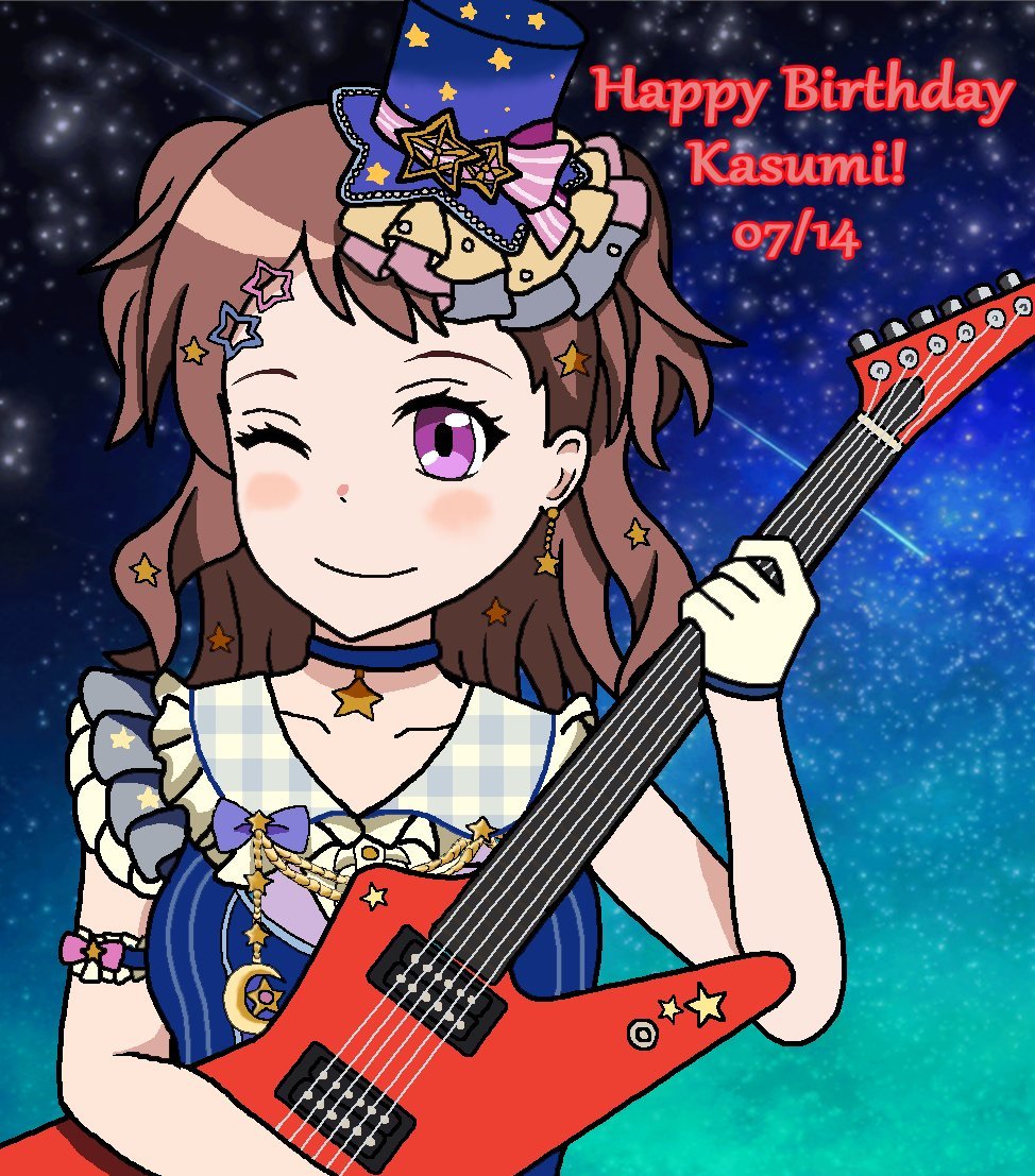 822Hase's tweet photo. Unfortunately my health is delicate at the moment and couldn't prepare anything, but still Happy Birthday to one of my favorite characters ever, here are some older pieces because I still want to celebrate her!
#戸山香澄生誕祭2026
#戸山香澄誕生祭2026 https://t.co/lrif7bhJB5