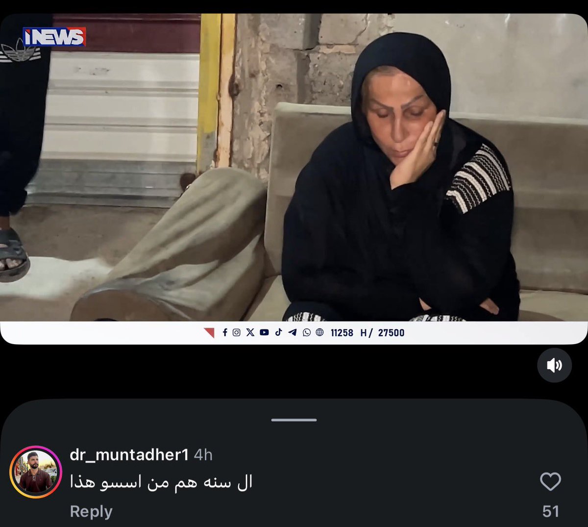 schizophrenia tweet media