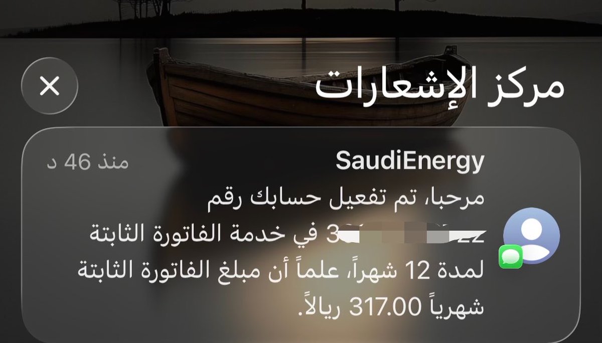 فهيد tweet media