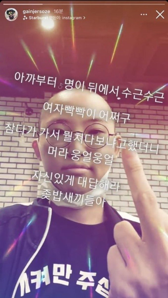 절세오이 tweet media