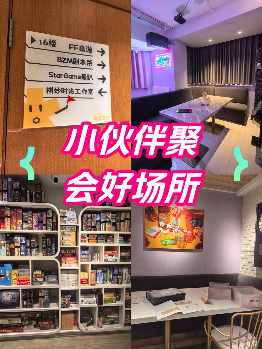 いずみ tweet media