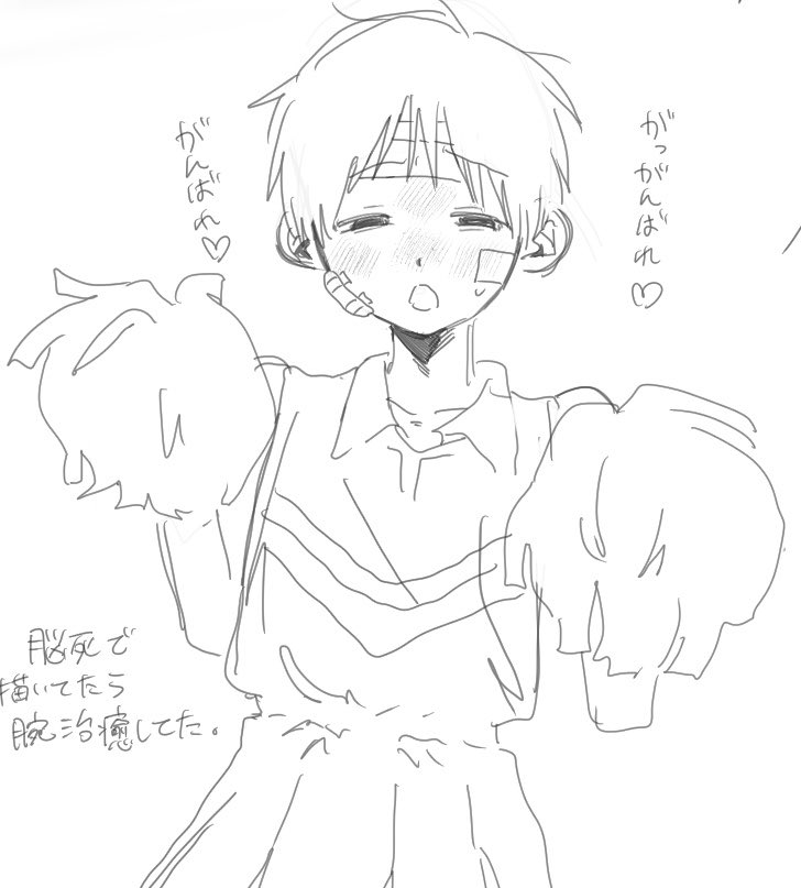 lo_xi9e's tweet photo. ごめん　ショタ化女装 https://t.co/m7lQTrt0CN