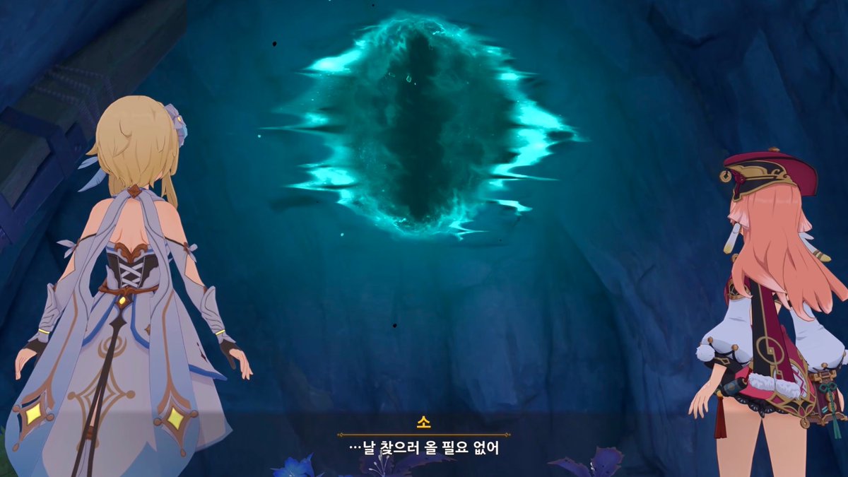 10eum_'s tweet photo. 계속 합류하자니까 싫다더니 행자가 위험에 빠졌었어! 하니까 바로 어떻게 합류하지 <<진짜 웃긴 야차; https://t.co/JEcWKRmvDl