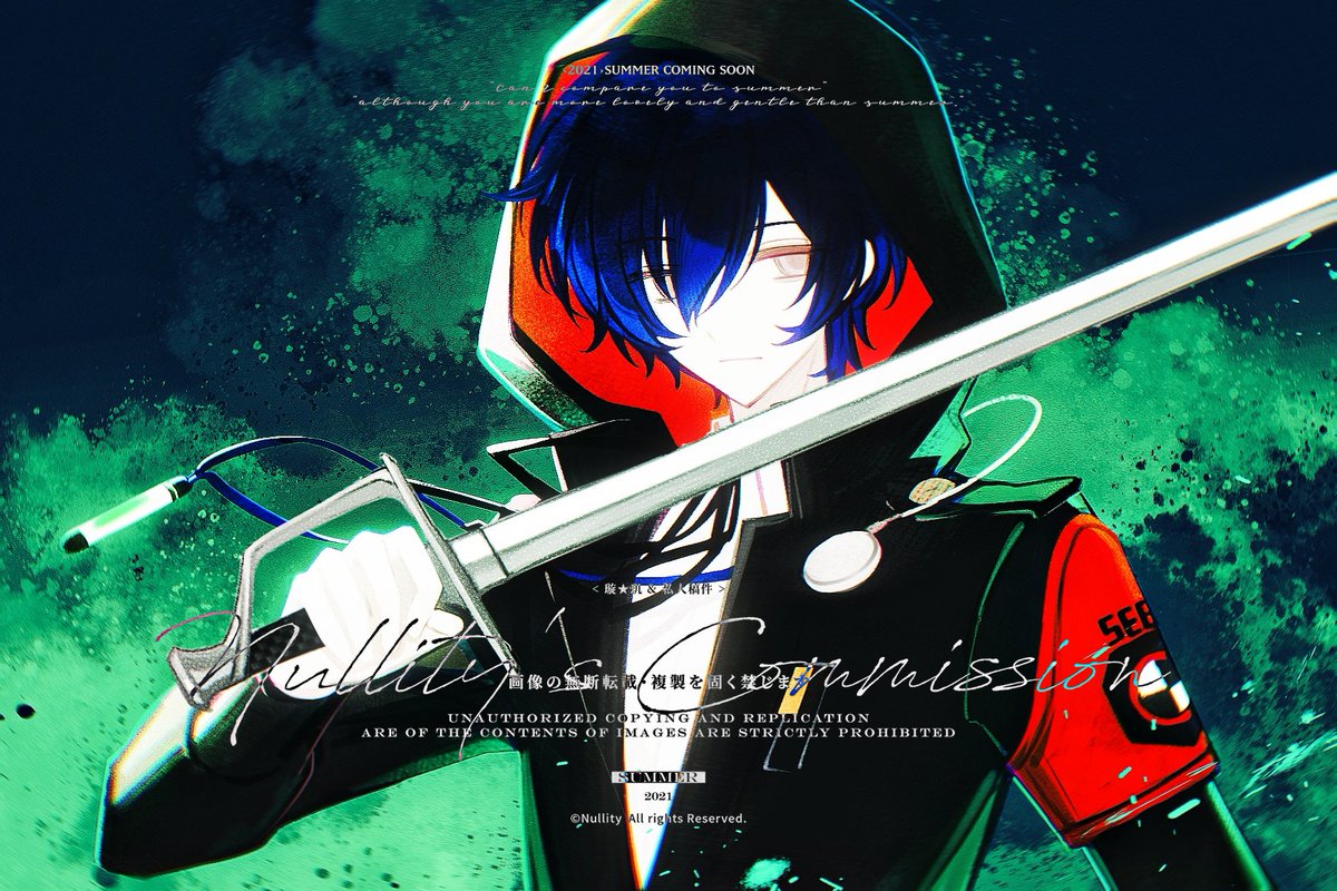 Nulliitty tweet picture