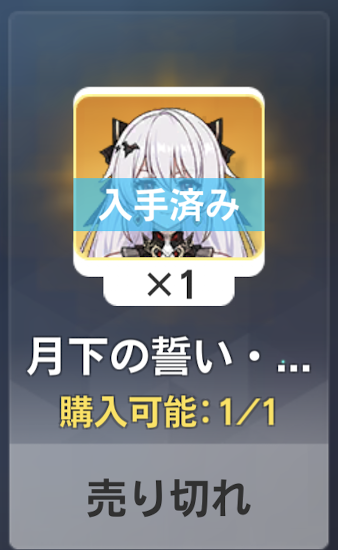 X_ringozeri's tweet photo. 過去一絶望してる
鍵が来るまで艦のマスコットになるかも
#崩壊3rd https://t.co/WhQJmk7uvM