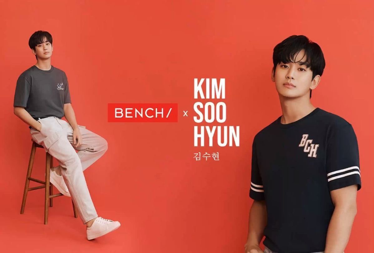 SoohyunMangoTH's tweet photo. Welcome back #Kimsoohyun
It’s time for you to shine again

#어서와김수현_보고싶었어
KIMSOOHYUN×BENCH_AGAIN
#HisFansWelcomeHimWithLove https://t.co/NJPbaYlVsb