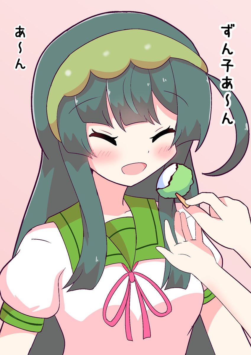 aota_hachi's tweet photo. https://t.co/gOTVDl5hl2