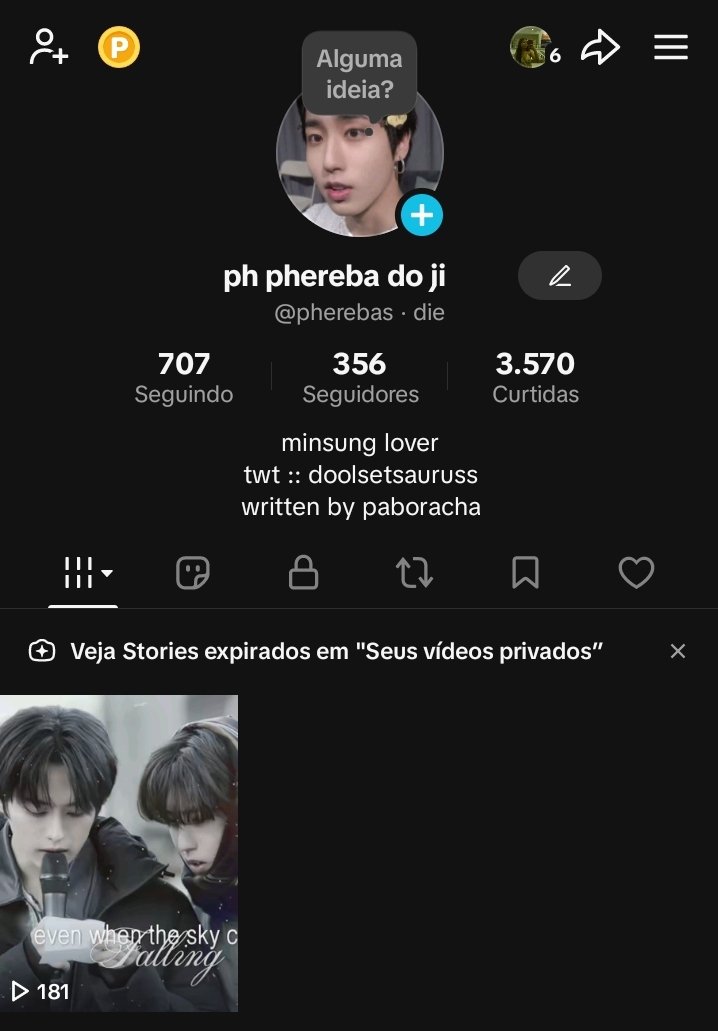 ph ۶ৎ phereba do ji ‧₊˚ & that 🥟 tweet media