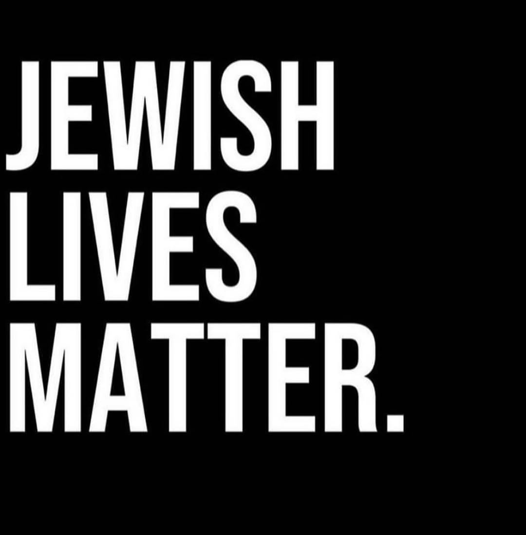 Yisrael official 🕎 tweet media