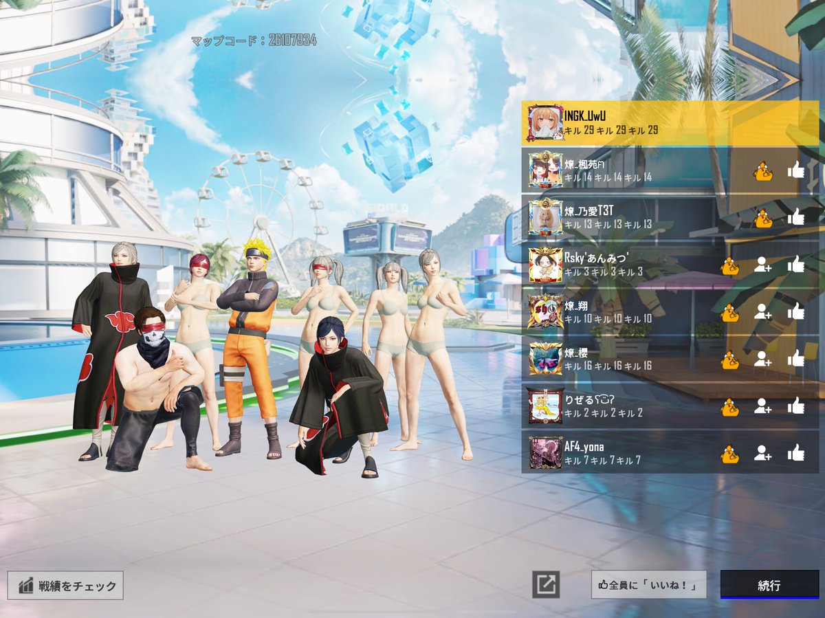 N_JPSP's tweet photo. ぶりさんと3年ぶりに遊んだ https://t.co/tsLbzBVF38