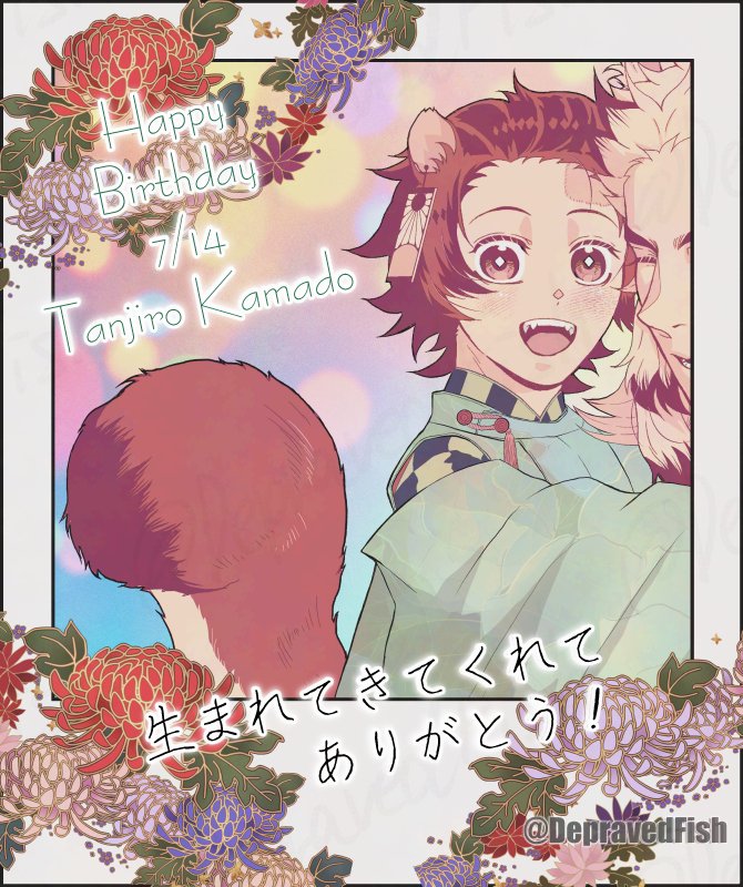 ぽんこ (@ponko119) / Posts / X