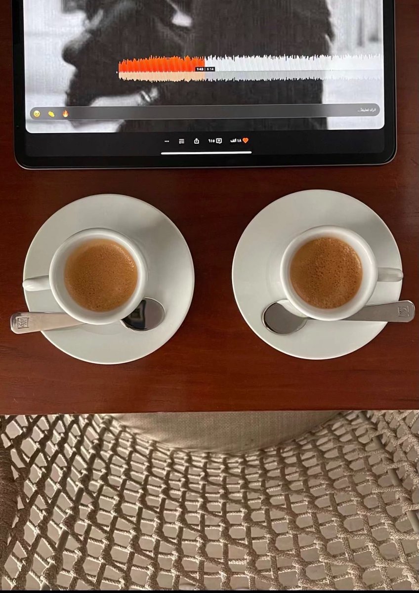 iuilv0's tweet photo. لذة القهوة تُعاش مرتين؛ 
مرة في شربها ، ومرة في تصويرها🤎🪄.. https://t.co/J8zQsJK9jE