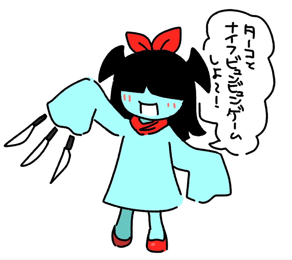 ikameshi_spam's tweet photo. https://t.co/2A3PrT0W8j