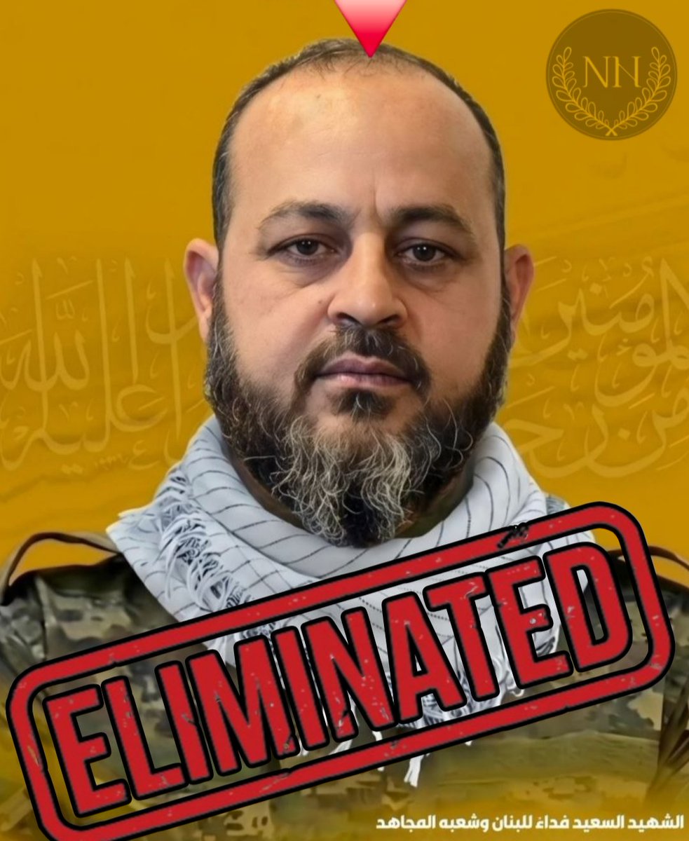 Mossssslulu's tweet photo. Onaylandi Hizbullah terroristi Ali Adnan Talib Gebertildi. https://t.co/rZQf0Y9fcn