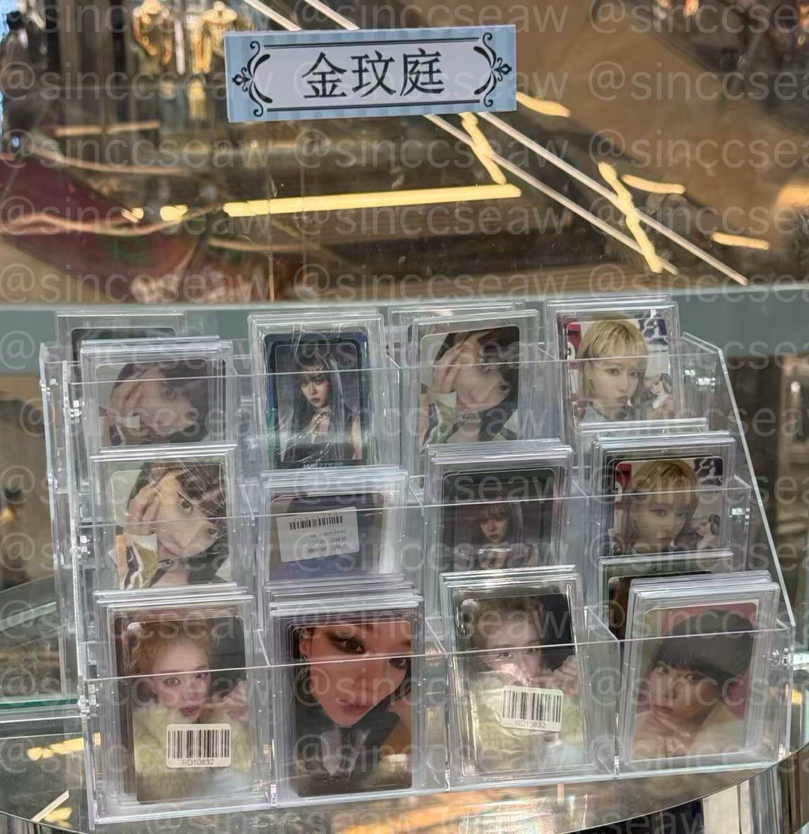 sinccseaw's tweet photo. 🛍️รับหิ้ว🛍️ 

มีใครสนใจ/ตามหา การ์ดน้องเอสป้าไหมคะ ✨

สนใจ/สอบถาม dm📥 ได้เลยค่ะ

💗 จะเข้าไปหิ้วพรุ่งนี้ช่วงบ่ายค่ะ💗

#ตลาดนัดเอสป้า #ตลาดนัดaespa #รับหิ้วจีน #หิ้วจีน https://t.co/w1iicnnUzB