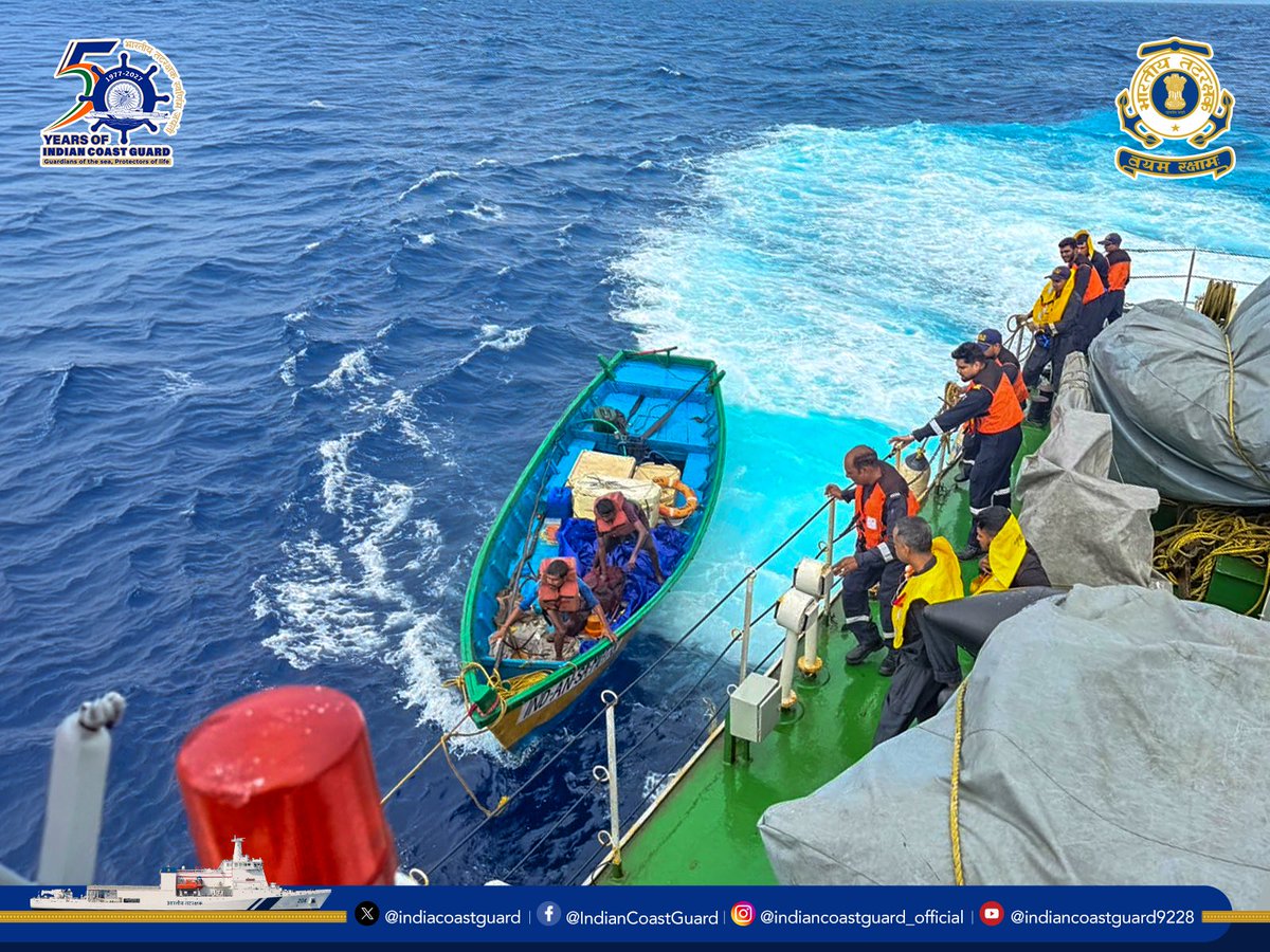 IndiaCoastGuard's tweet photo. On 13 Jul 2026, #MRCC #SriVijayaPuram, received a distress alert from IFB Deep off #HutBay. The fishing boat, with 02 crew onboard, had been adrift since 10 Jul 2026, due to engine failure in rough sea conditions.
ICGS Rajveer, #ANC, was deployed for #SearchAndRescue. In coordination with an #IndianNavy aircraft, the vessel was located and both fishermen were safely rescued.
The successful operation underscores @IndiaCoastGuard and #ANC's steadfast commitment to safeguarding lives at sea and ensuring #MaritimeSafety.
#WeProtect #IndianCoastGuard #VayamRakshamah
@AN_Command
@indiannavy