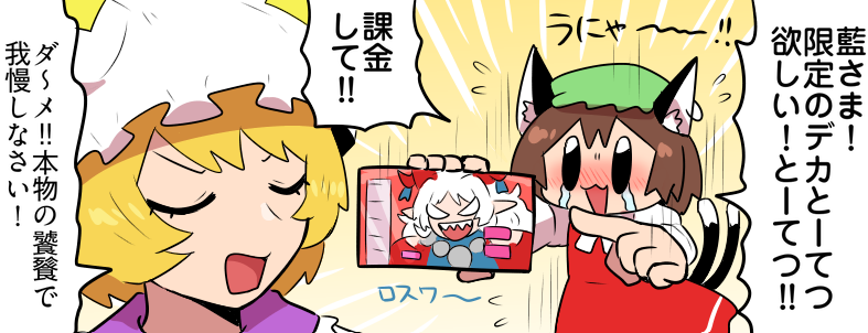 kkkas0003's tweet photo. https://t.co/8iRkhc20NE　久々の饕稿ですのよ https://t.co/UCHM8qMot7