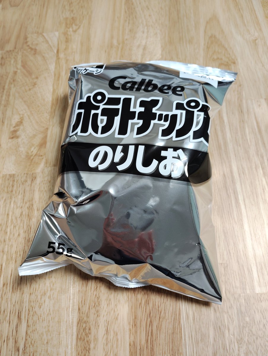 JH1LAP_sub's tweet photo. こう言うのに弱い https://t.co/bTaqHspDFx