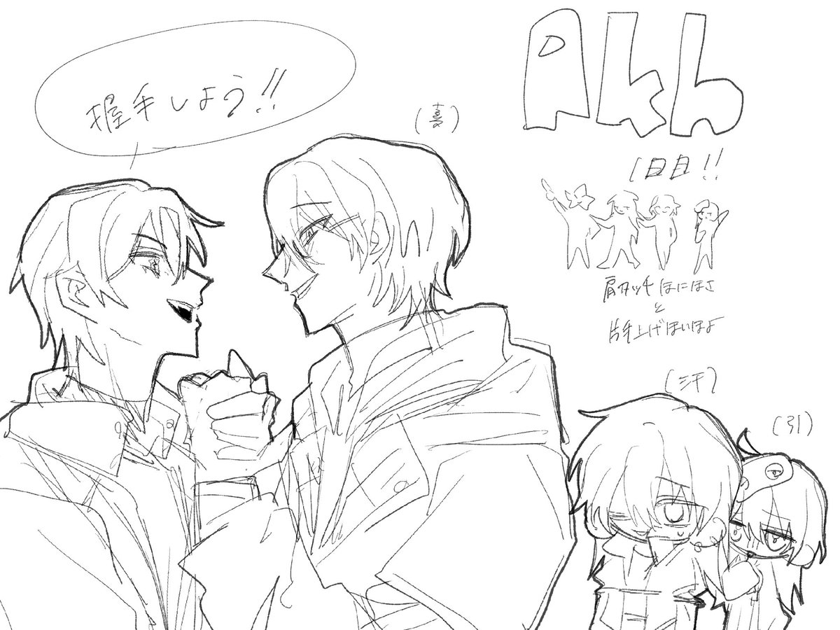 kpkp_TRPG's tweet photo. Akh自陣 https://t.co/MlHw2x7n62