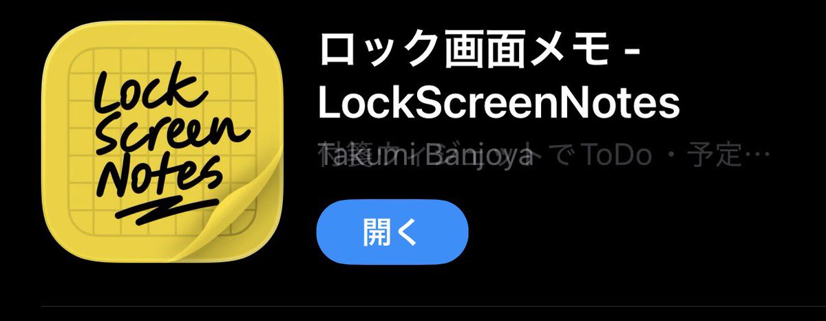 ny___kkk's tweet photo. これやばいネ申！！ https://t.co/xsq5aHNF0q