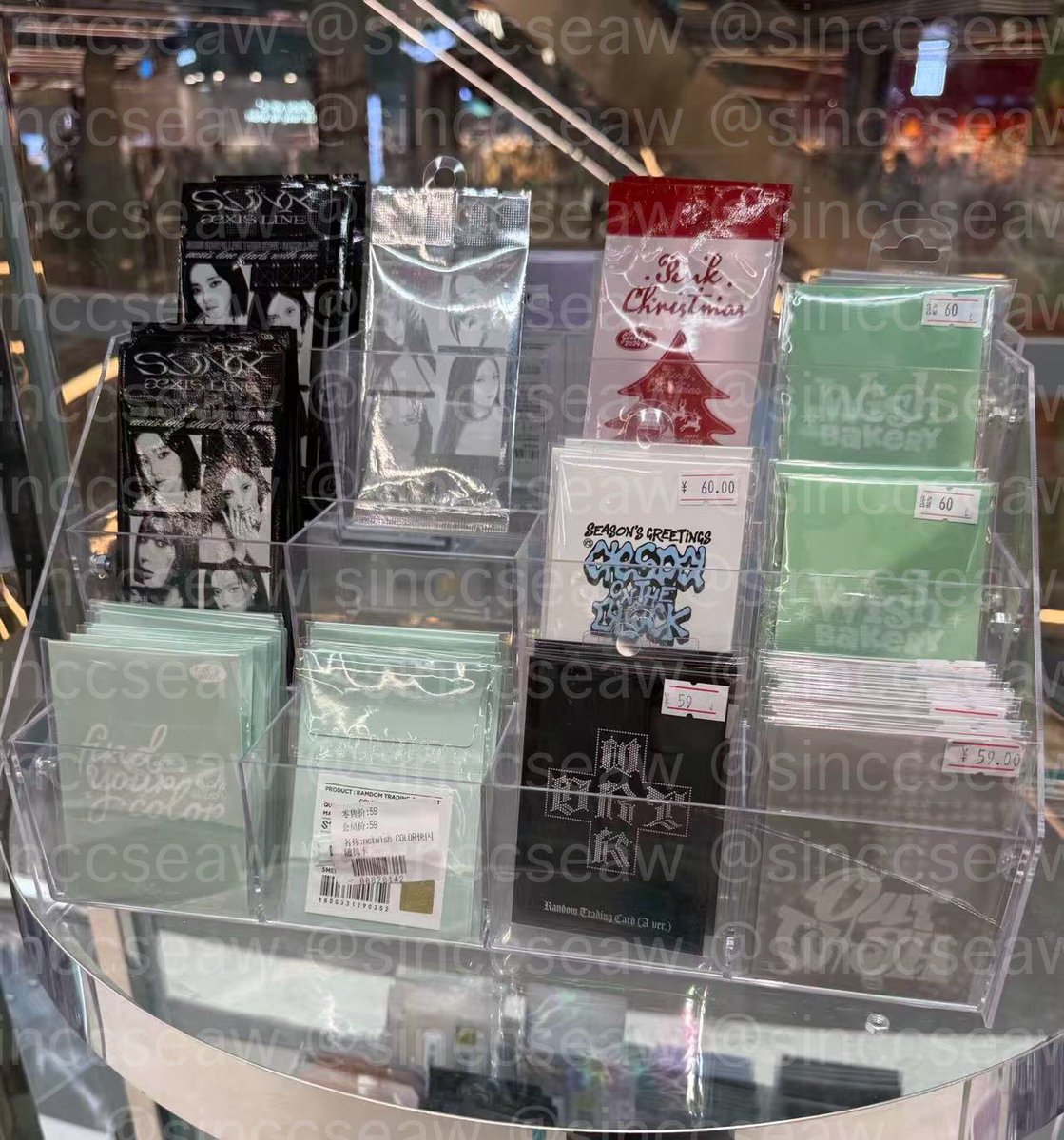 sinccseaw's tweet photo. 🛍️รับหิ้ว🛍️ 

✨ซองสุ่ม ✨

สนใจ/สอบถาม dm📥 ได้เลยค่ะ

💗 จะเข้าไปหิ้วพรุ่งนี้ช่วงบ่ายค่ะ 💗

#ตลาดนัดเอสป้า #ตลาดนัดaespa #รับหิ้วจีน #หิ้วจีน #ตลาดนัดบังทัน #ตลาดนัดriize #ตลาดนัดnct https://t.co/dRU67BwejD
