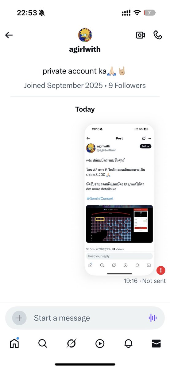 NoraNinth's tweet photo. @agirlwithmr ขอทักมาได้มั้ยคะ🥺🥺🥺🥺 https://t.co/j58YM8Wy67