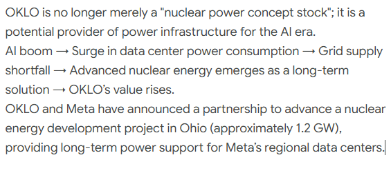 Benjamin_stock0's tweet photo. $OKLO: A power infrastructure company for the AI ​​era—providing stable energy for future AI data centers using advanced nuclear reactors. https://t.co/0gX2f4MFVP