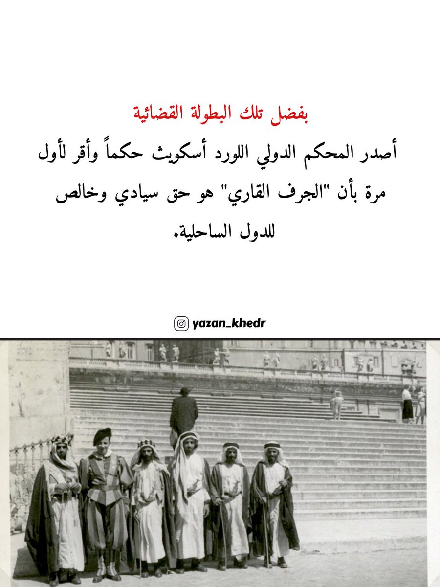 Yazan.ae tweet media
