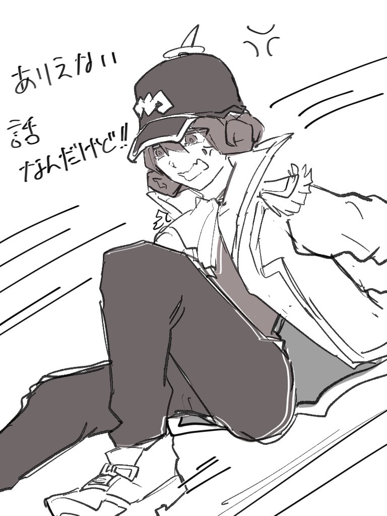 88 tweet media