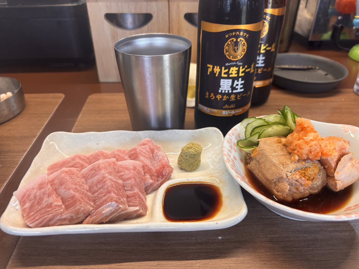 N33_verse's tweet photo. #NowGenerating
応募させていただきました
これは今日食べたマグロ https://t.co/VmXduLUPQQ