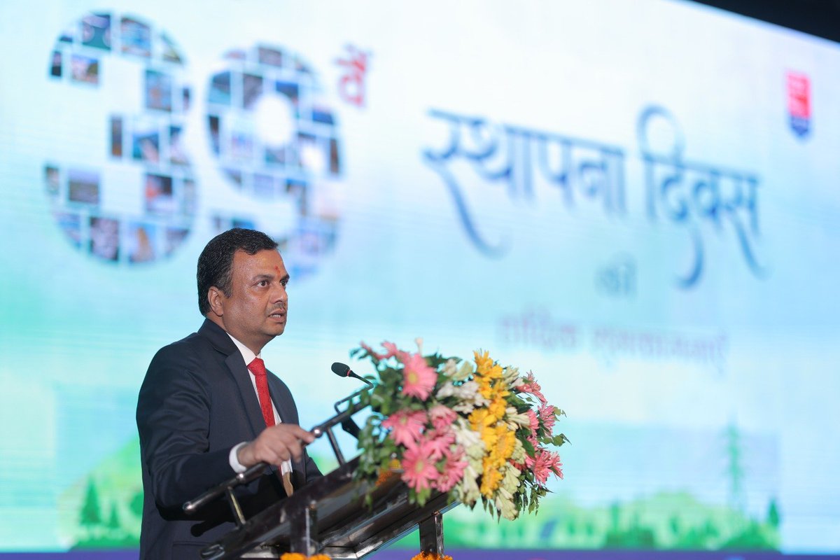 THDCIL_MOP tweet media