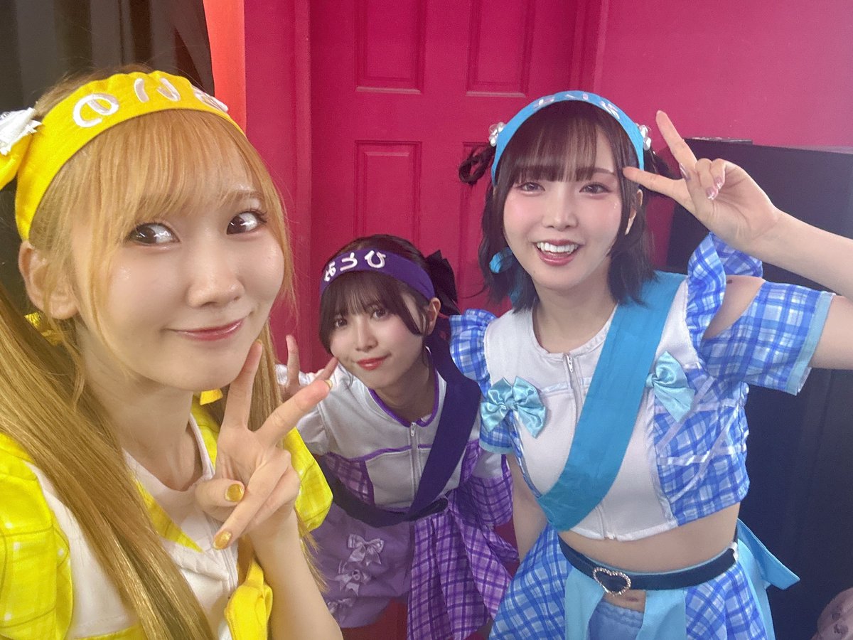 おはよー☀️ 今日はMISHIMA LIVEだよ〜( ˶ˆ꒳ˆ˵ )🌻 暑いから気をつけ