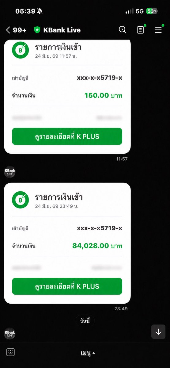KkBusty13203's tweet photo. #แจกจริง TGACat🐈

📌โค้ด : 18♻️ครบลง

📲สมัคร : https://t.co/JSH4yLBMrO https://t.co/NRQN5h6Ddq