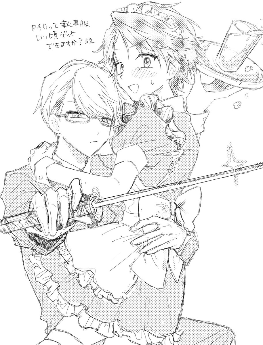 ふわふわ tweet media