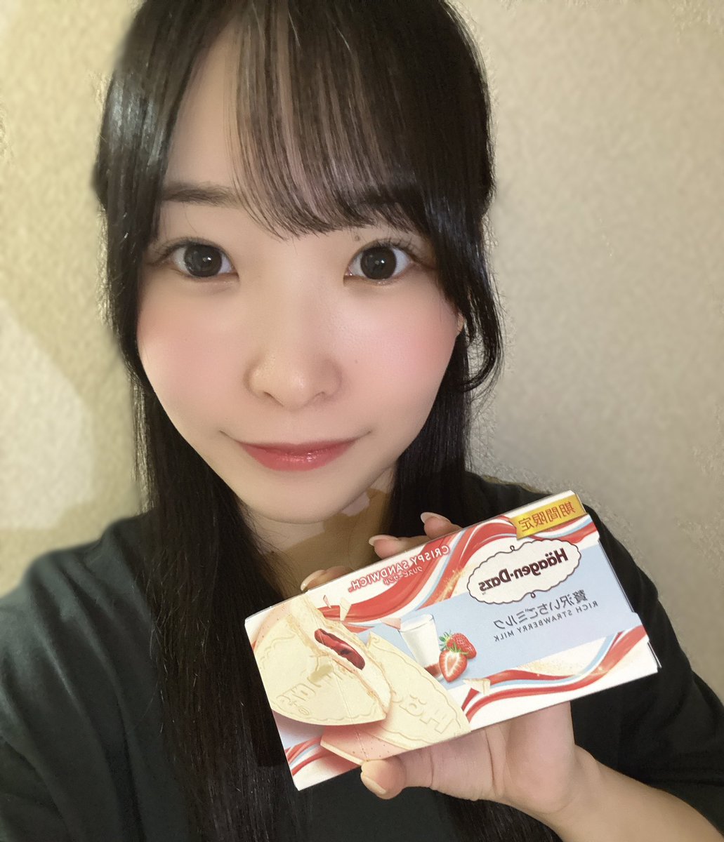 fxr_y's tweet photo. 今日も配信ありがとうー！
このアイス美味しかったからぜひ食べてみて〜🍨おすすめฅ^ ̳• ·̫ • ̳^ฅ

今日もゆっくり休んでね！ https://t.co/jSmYRYNn2b