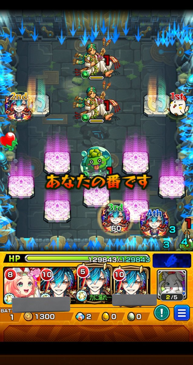 Megu_14S's tweet photo. やーと追いついた✌️

ここ上のカーマの判定分からなすぎて運極になるまでに1回ぐらいしかハマれてないかも🙄 https://t.co/sxkGAAAPal