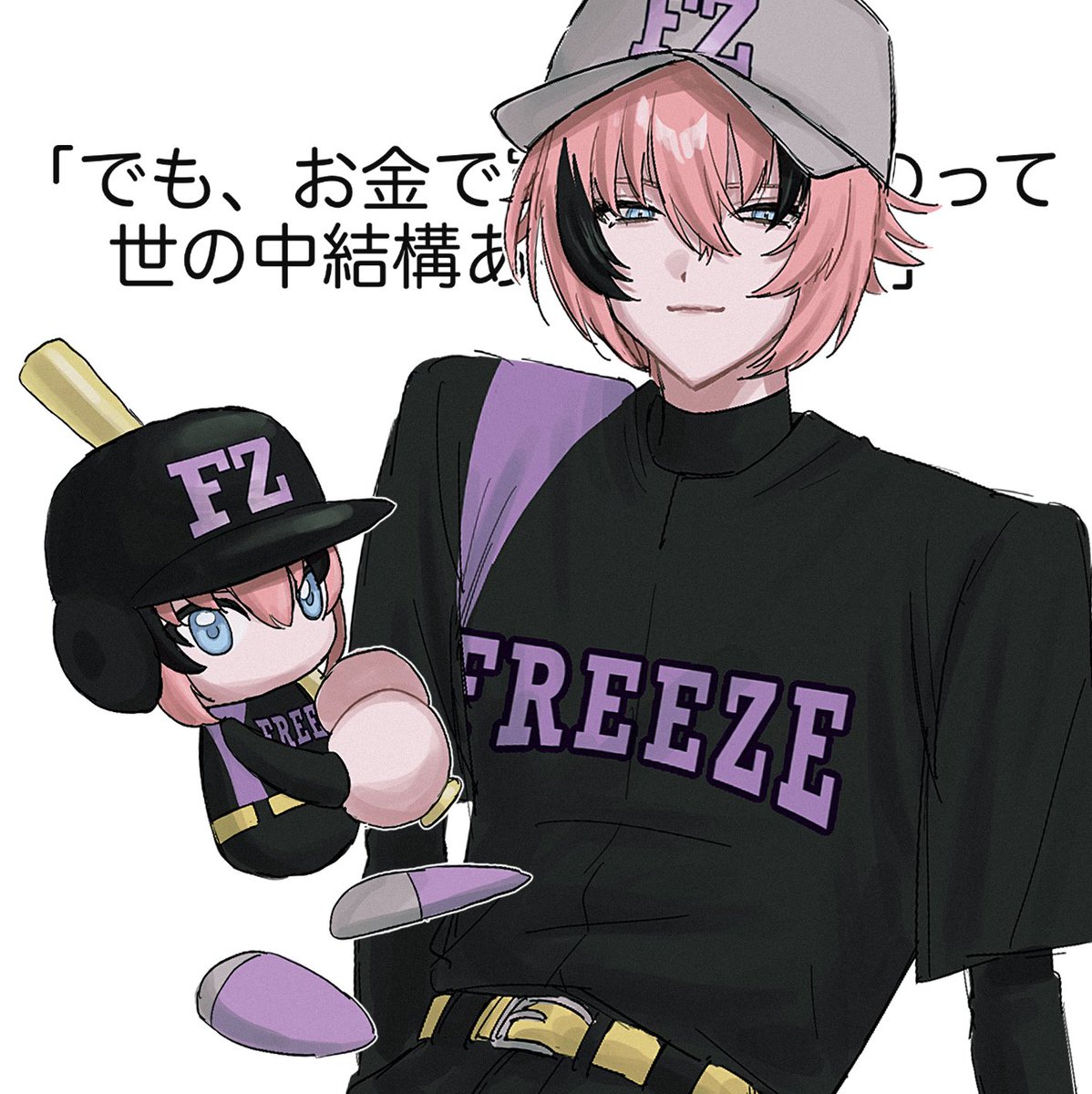 fashionista_rat's tweet photo. https://t.co/FmVxaor70n