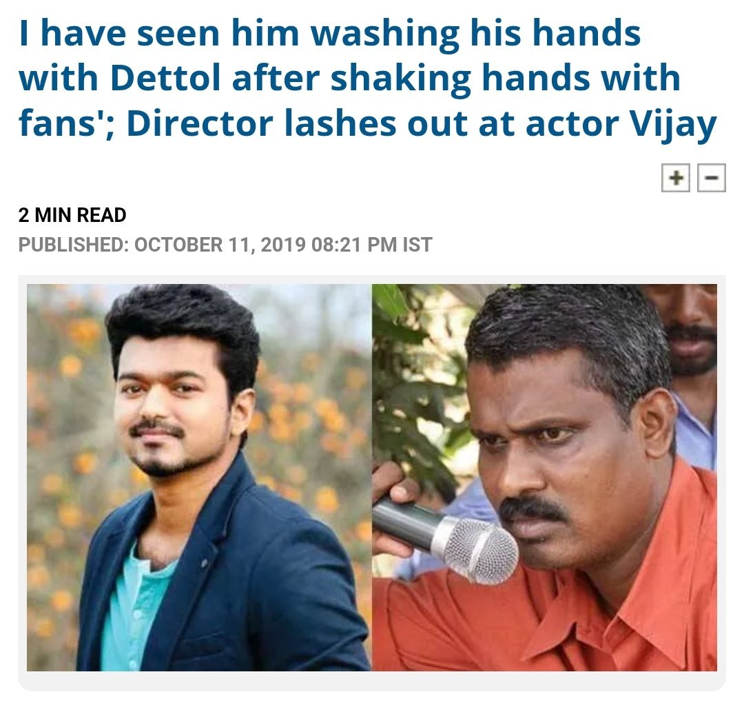 Nalla__neram's tweet photo. Intha news unmai thaan pola🤧 https://t.co/1NF7UbxlmO