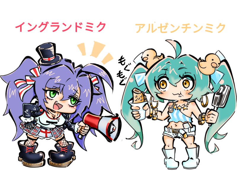 海ノアザラシ tweet media